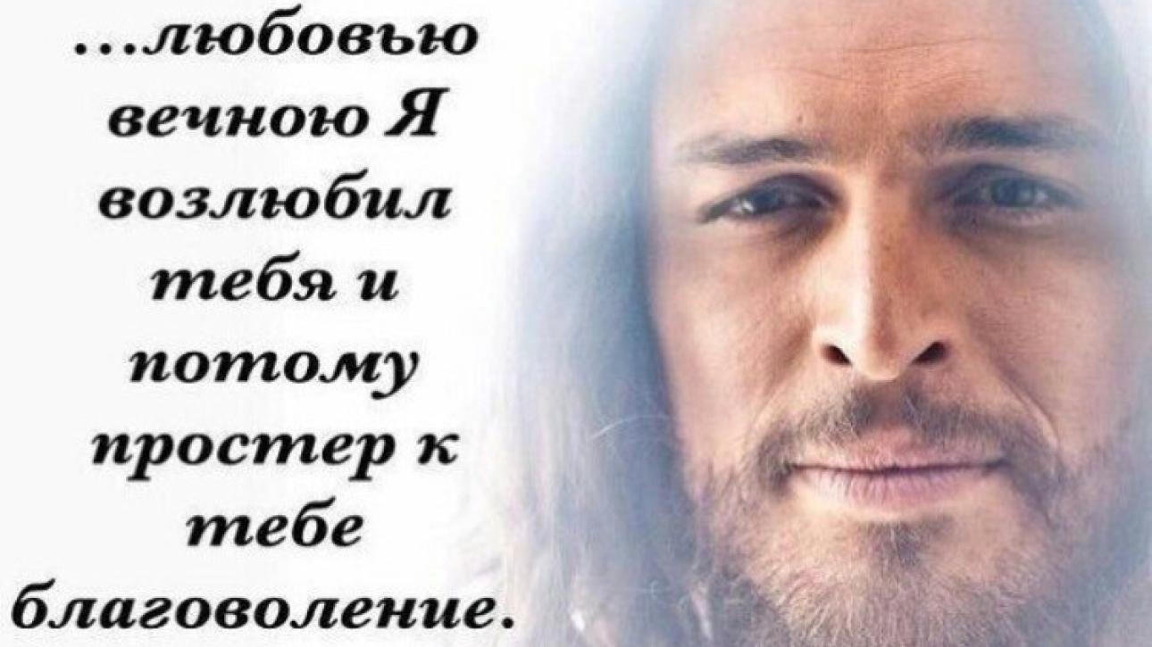 БЕЗ ЛЮБВИ ВСЁ ТЕРЯЕТ СМЫСЛ...